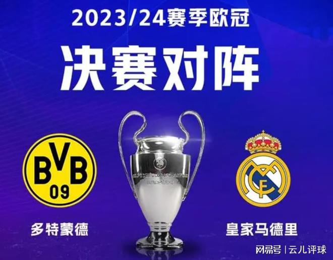 方的战术 方的战术